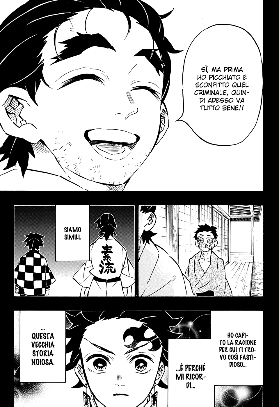 Read Demon Slayer IT Manga Online