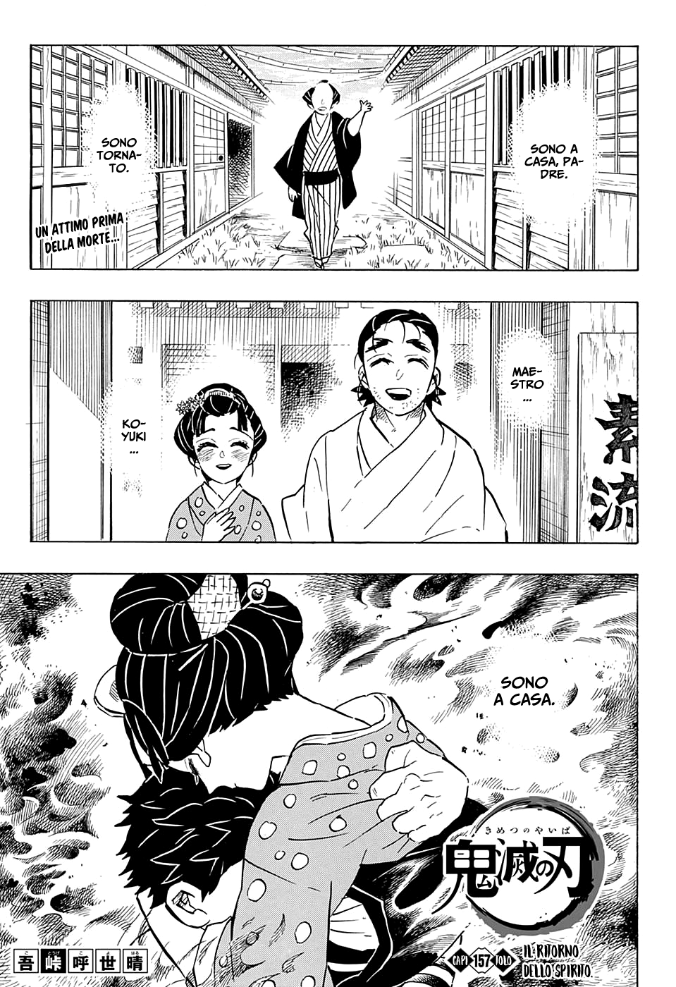 Read Demon Slayer IT Manga Online
