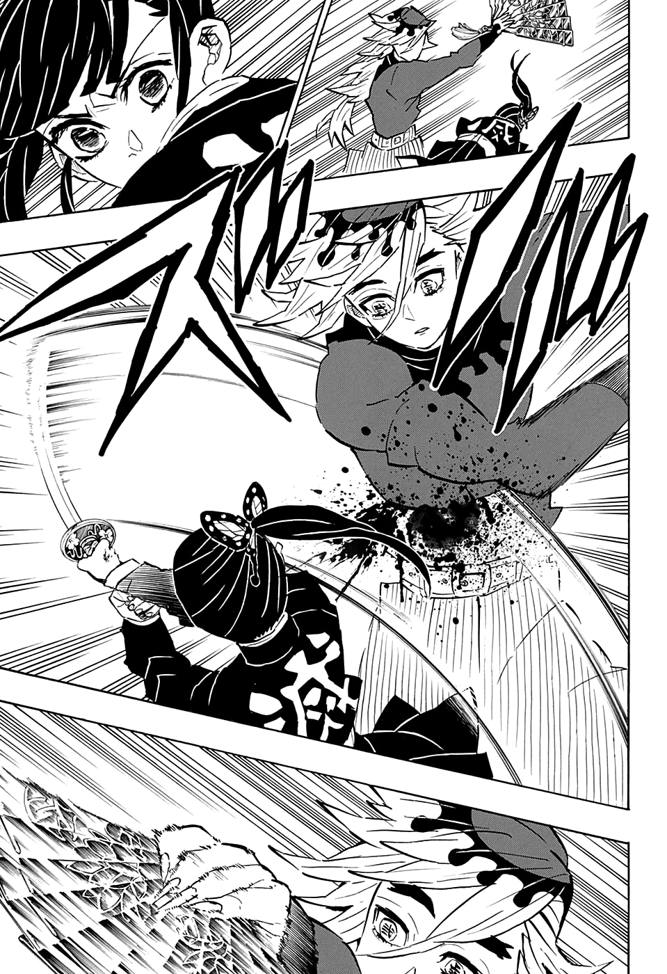Read Demon Slayer IT Manga Online