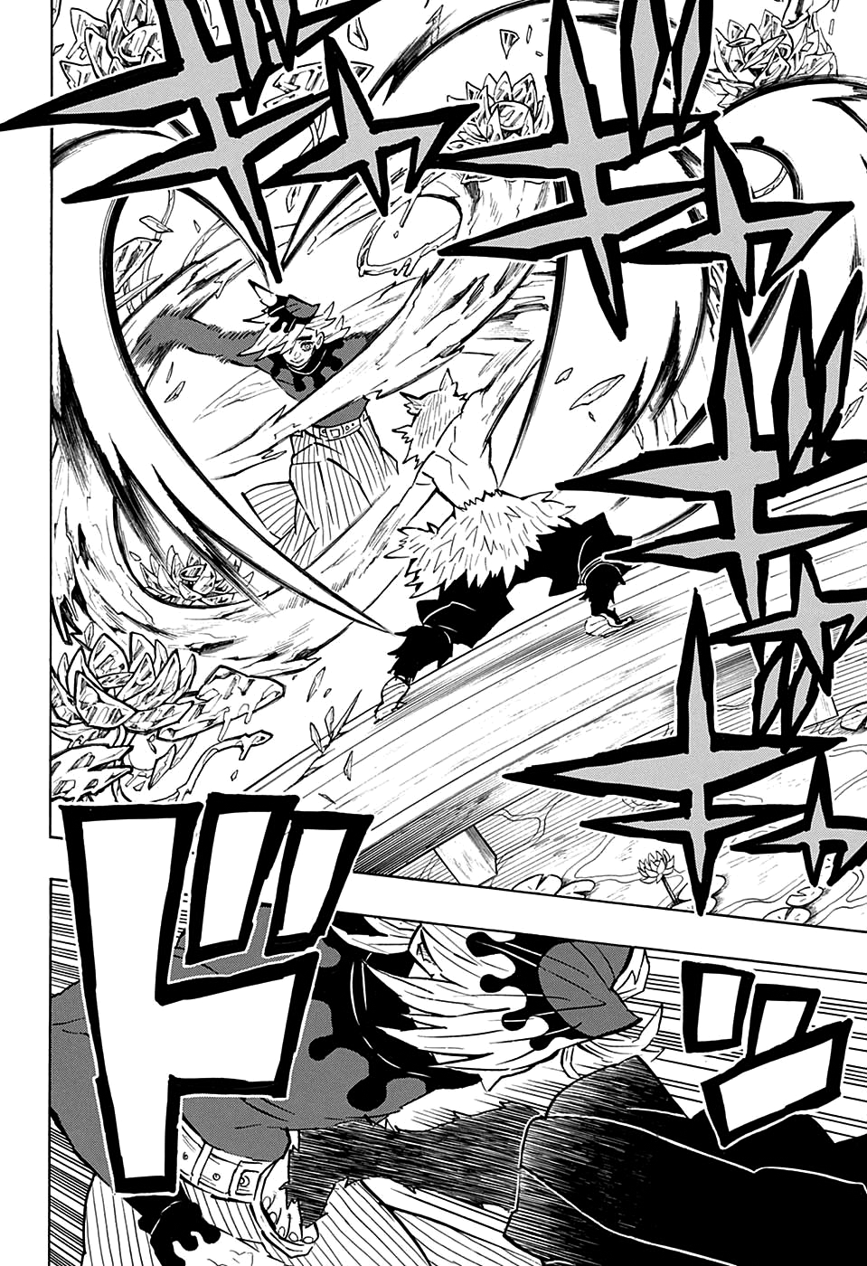 Read Demon Slayer IT Manga Online