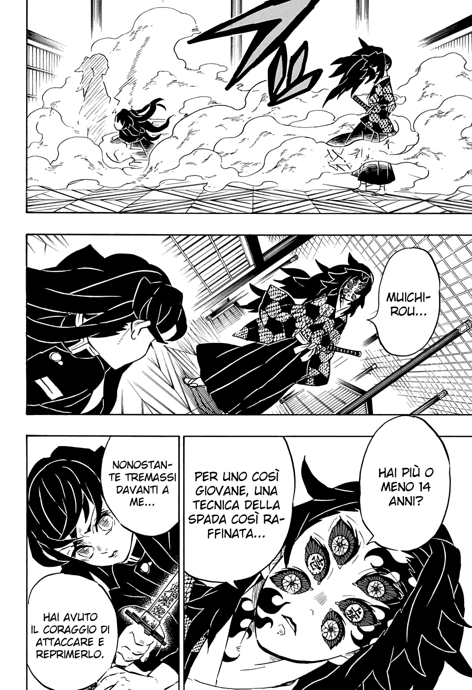 Read Demon Slayer IT Manga Online