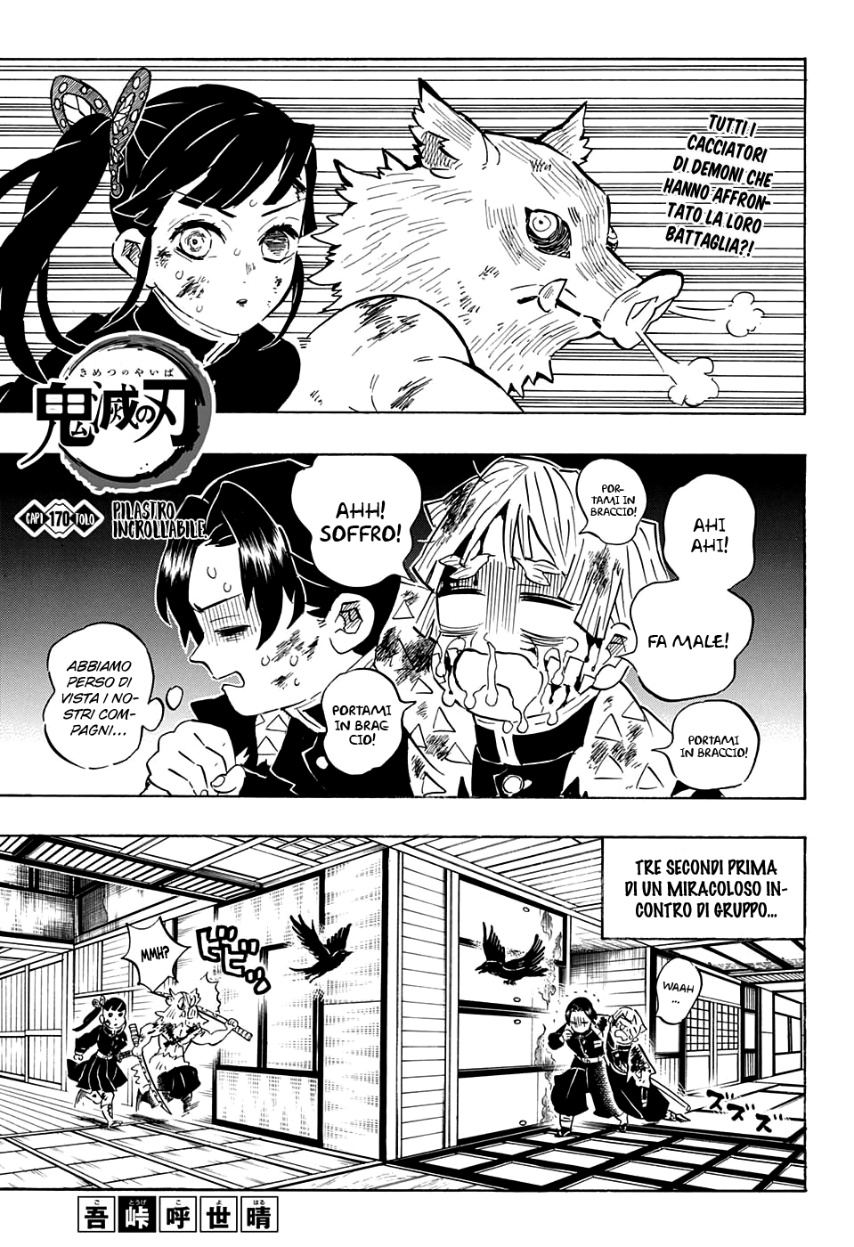 Read Demon Slayer IT Manga Online