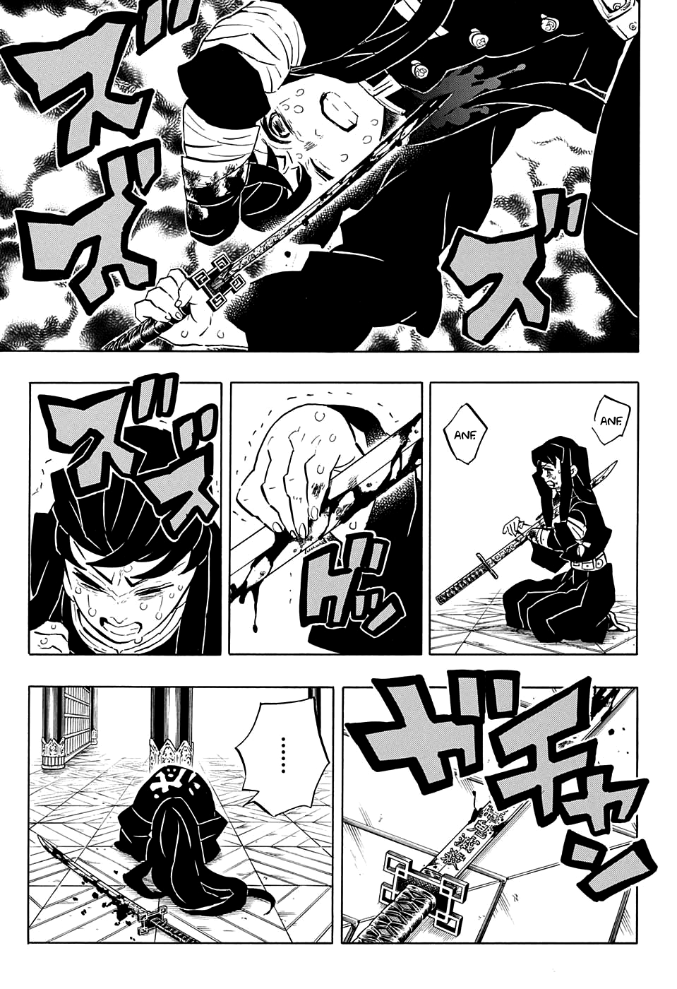 Read Demon Slayer IT Manga Online