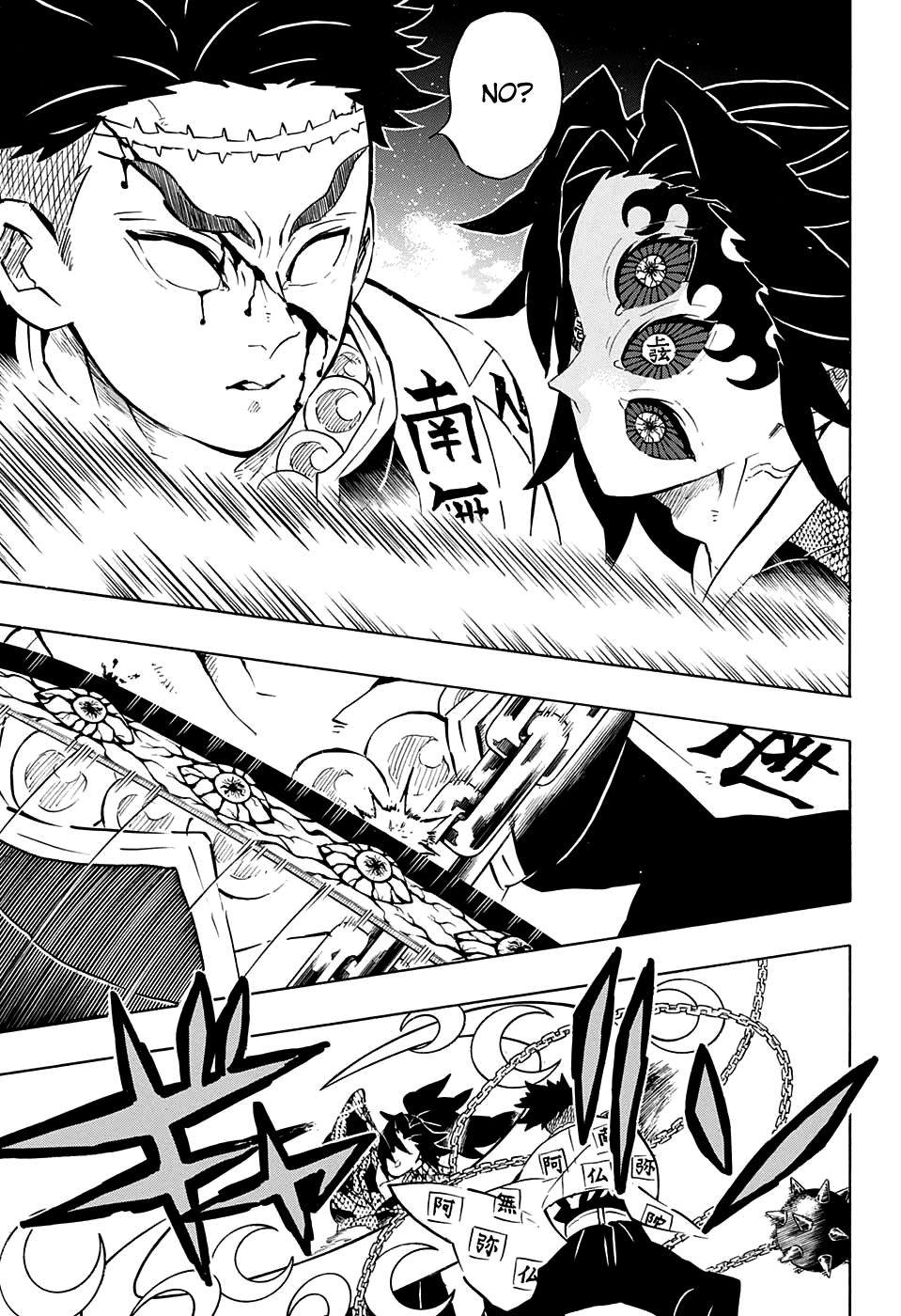 Read Demon Slayer IT Manga Online