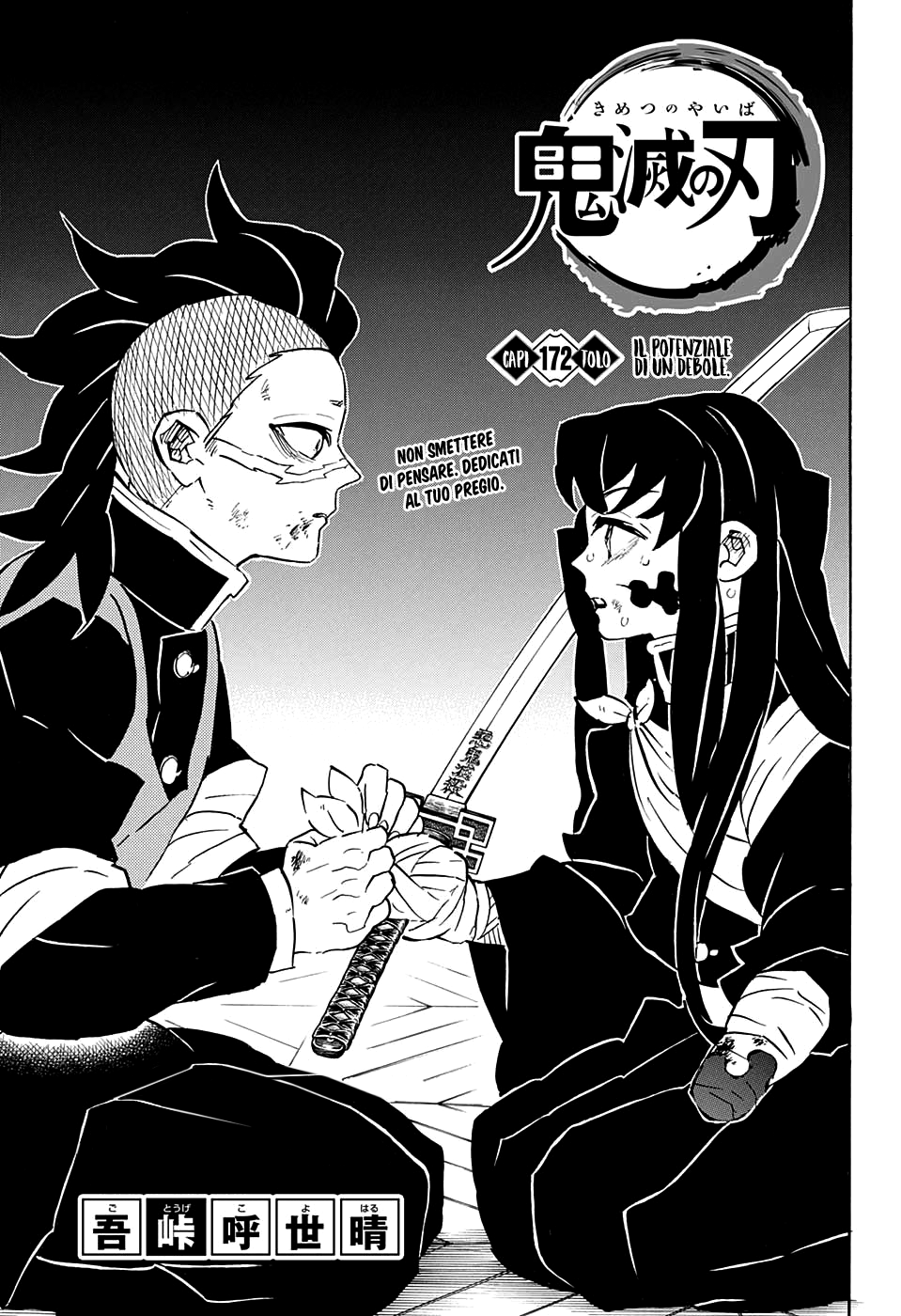 Read Demon Slayer IT Manga Online