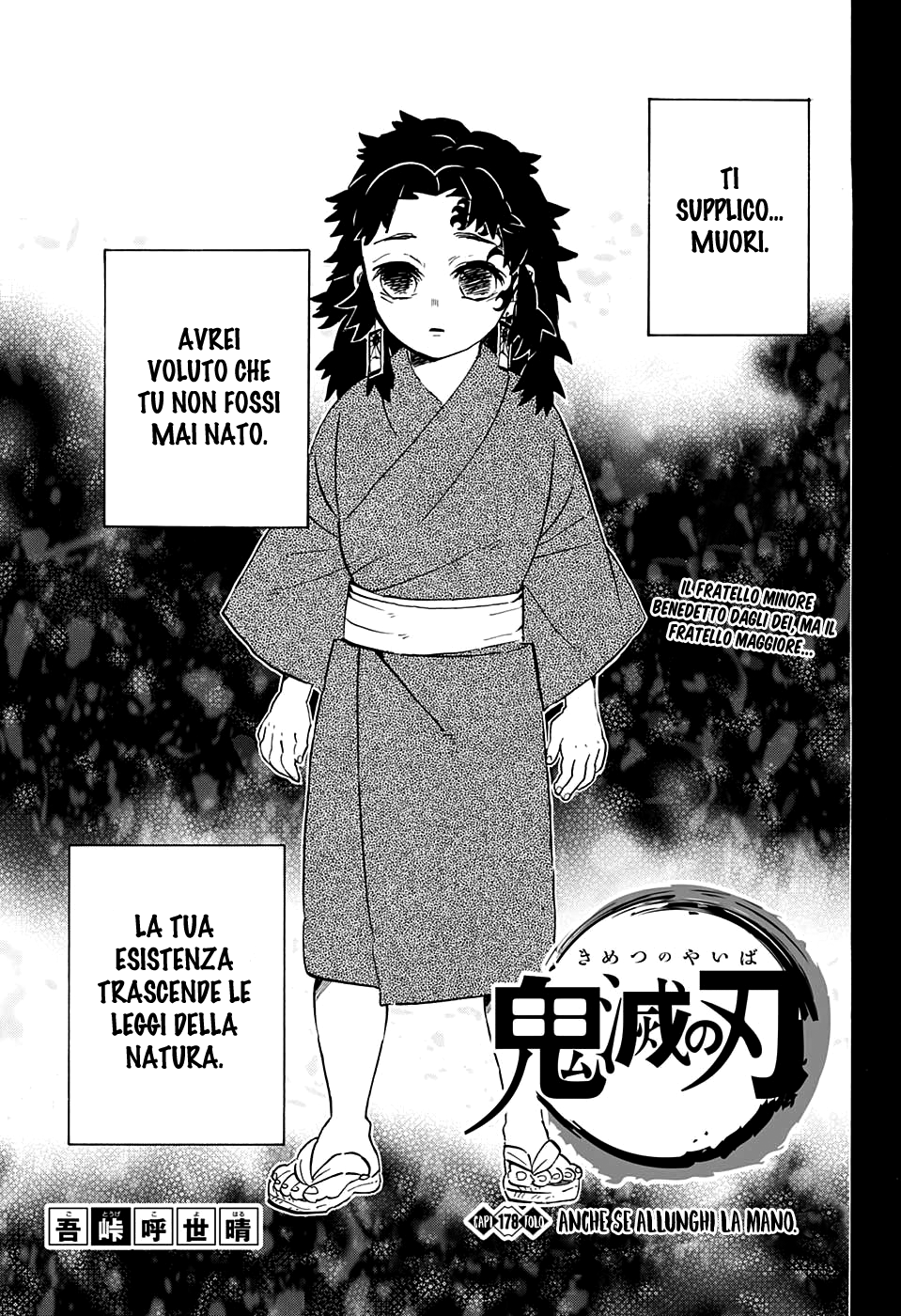 Read Demon Slayer IT Manga Online