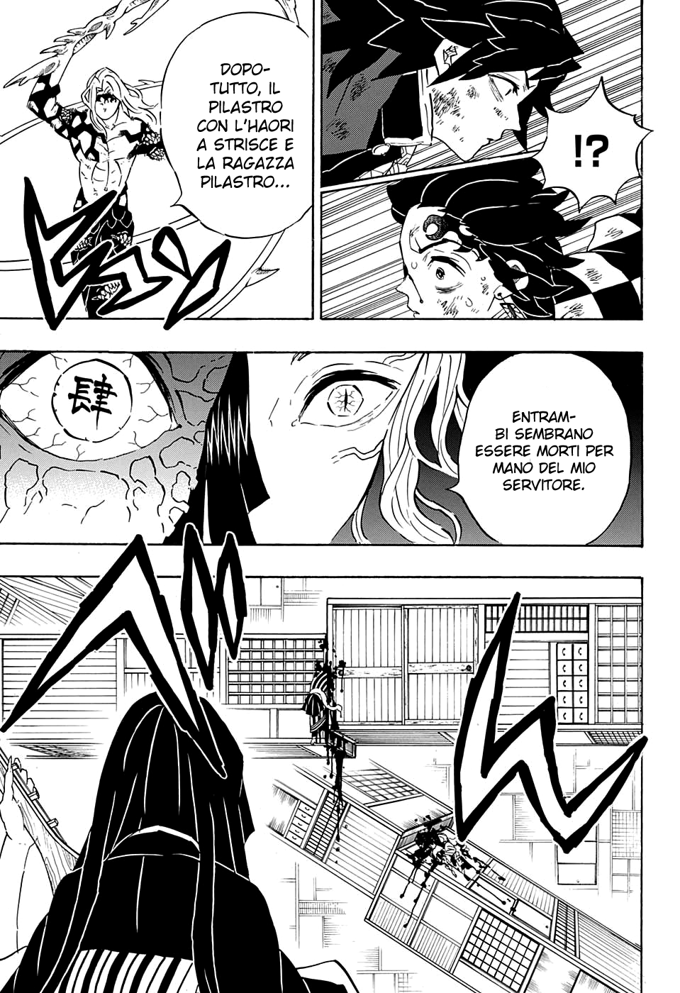 Read Demon Slayer IT Manga Online