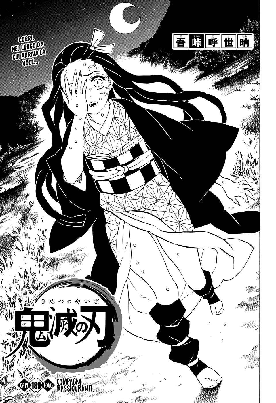 Read Demon Slayer IT Manga Online