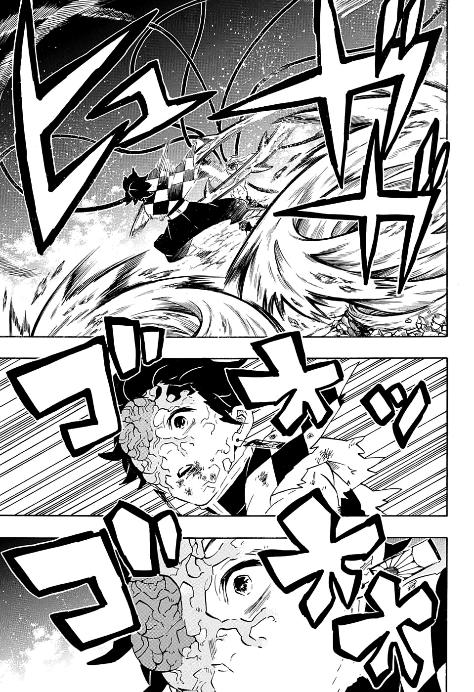 Read Demon Slayer IT Manga Online