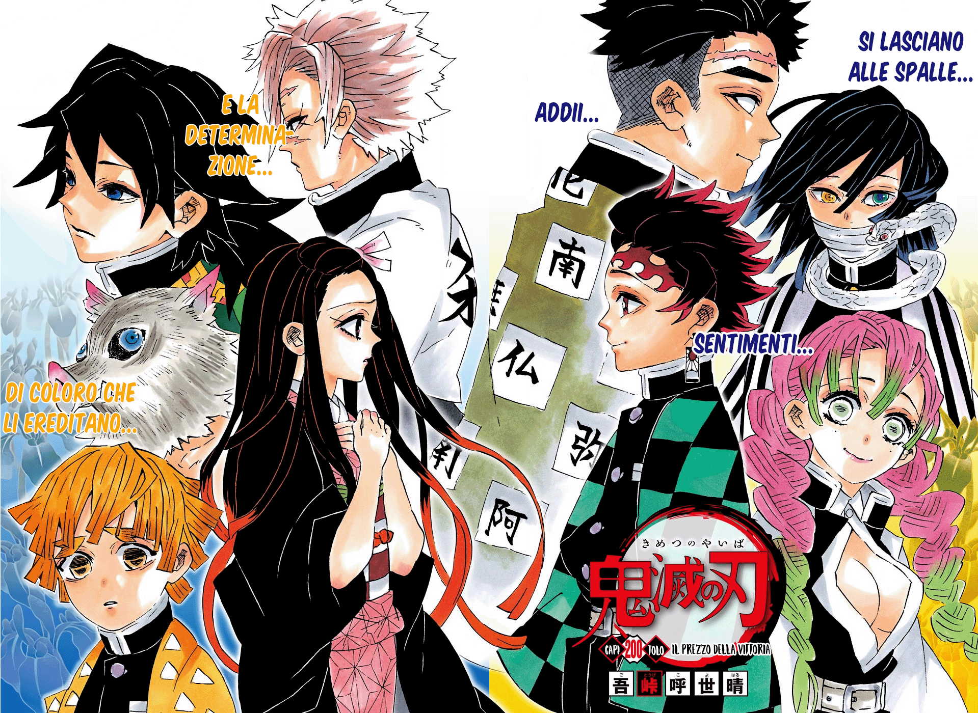 Read Demon Slayer IT Manga Online