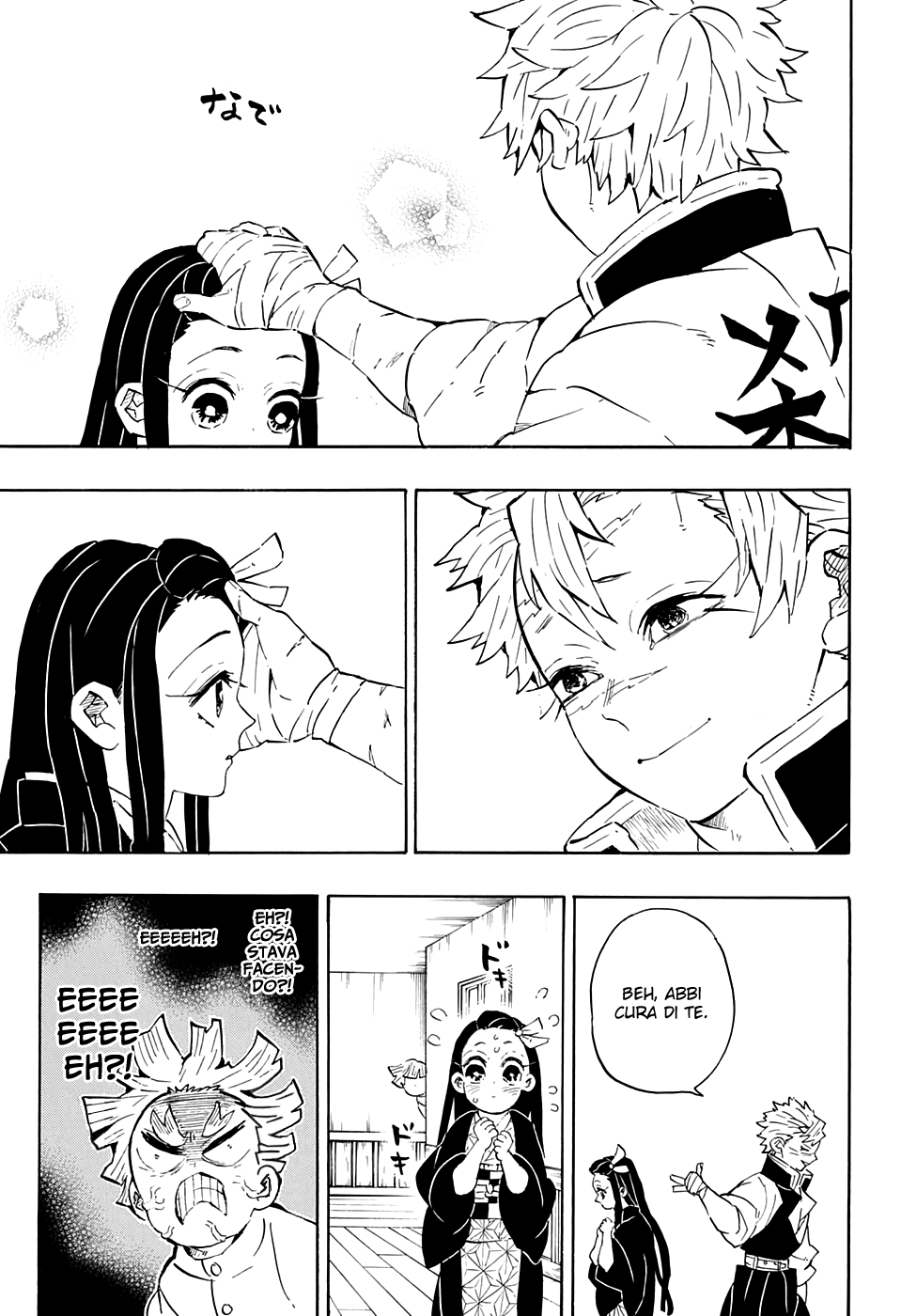 Read Demon Slayer IT Manga Online