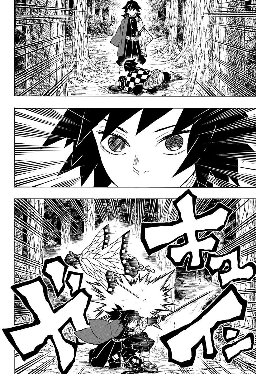 Read Demon Slayer IT Manga Online