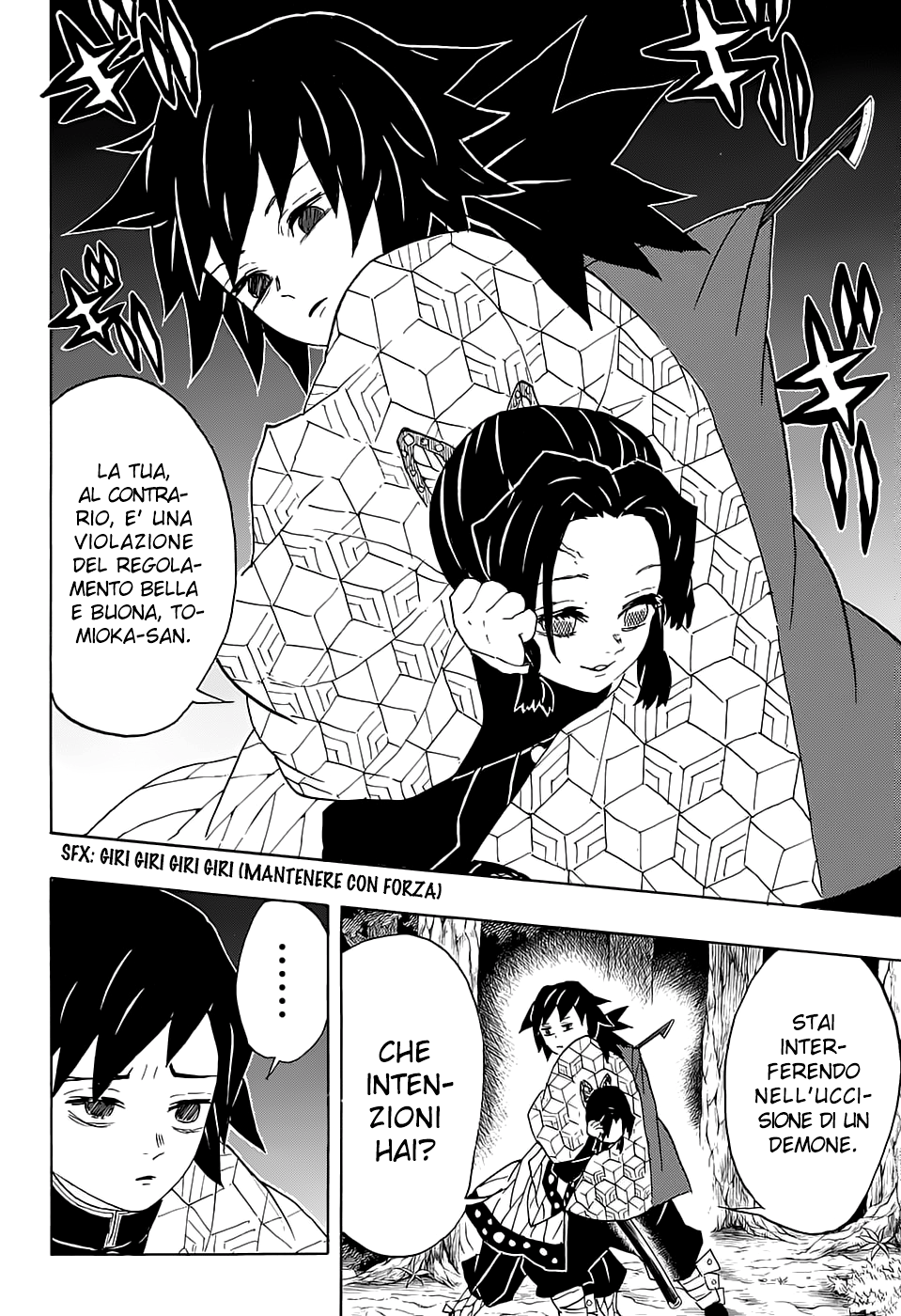Read Demon Slayer IT Manga Online