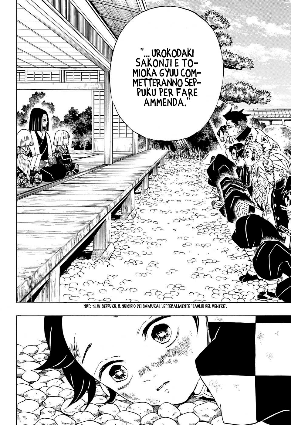 Read Demon Slayer IT Manga Online