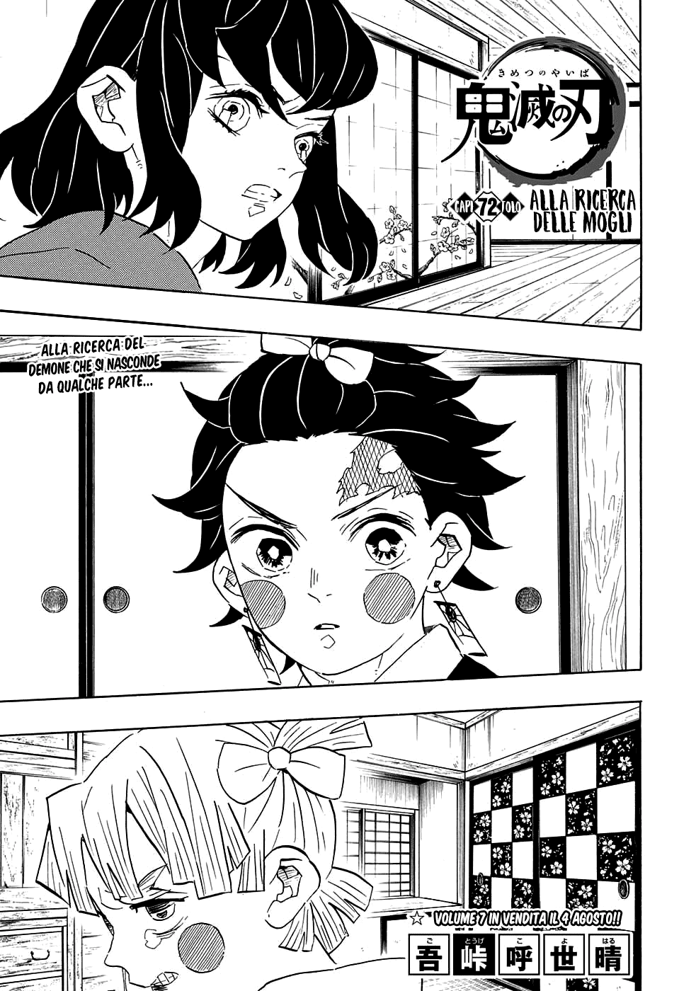 Read Demon Slayer IT Manga Online