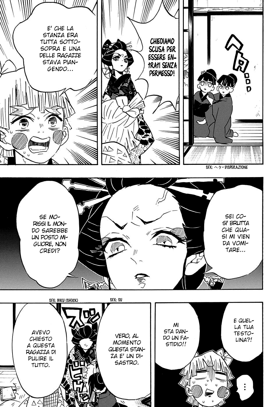 Read Demon Slayer IT Manga Online