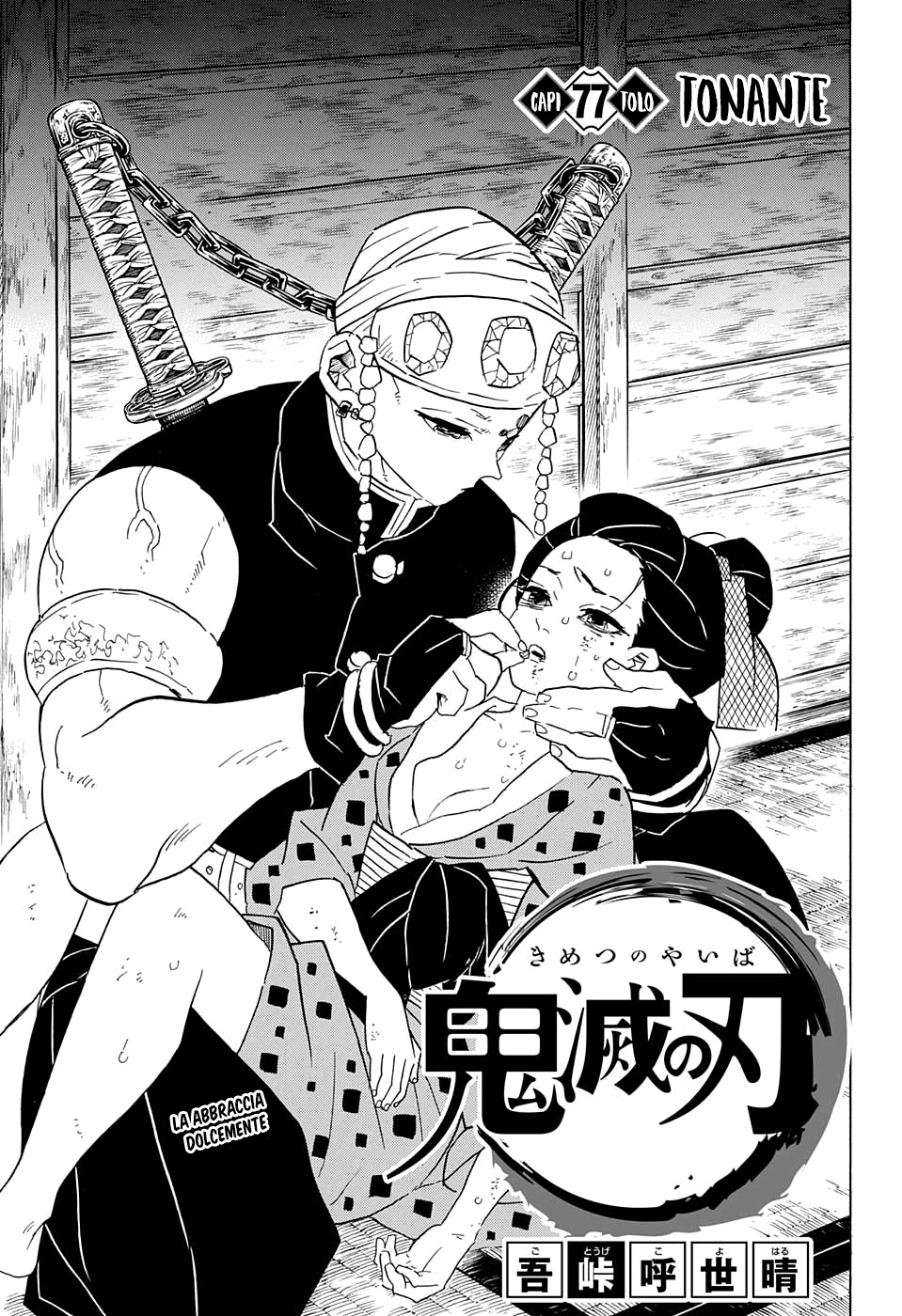 Read Demon Slayer IT Manga Online