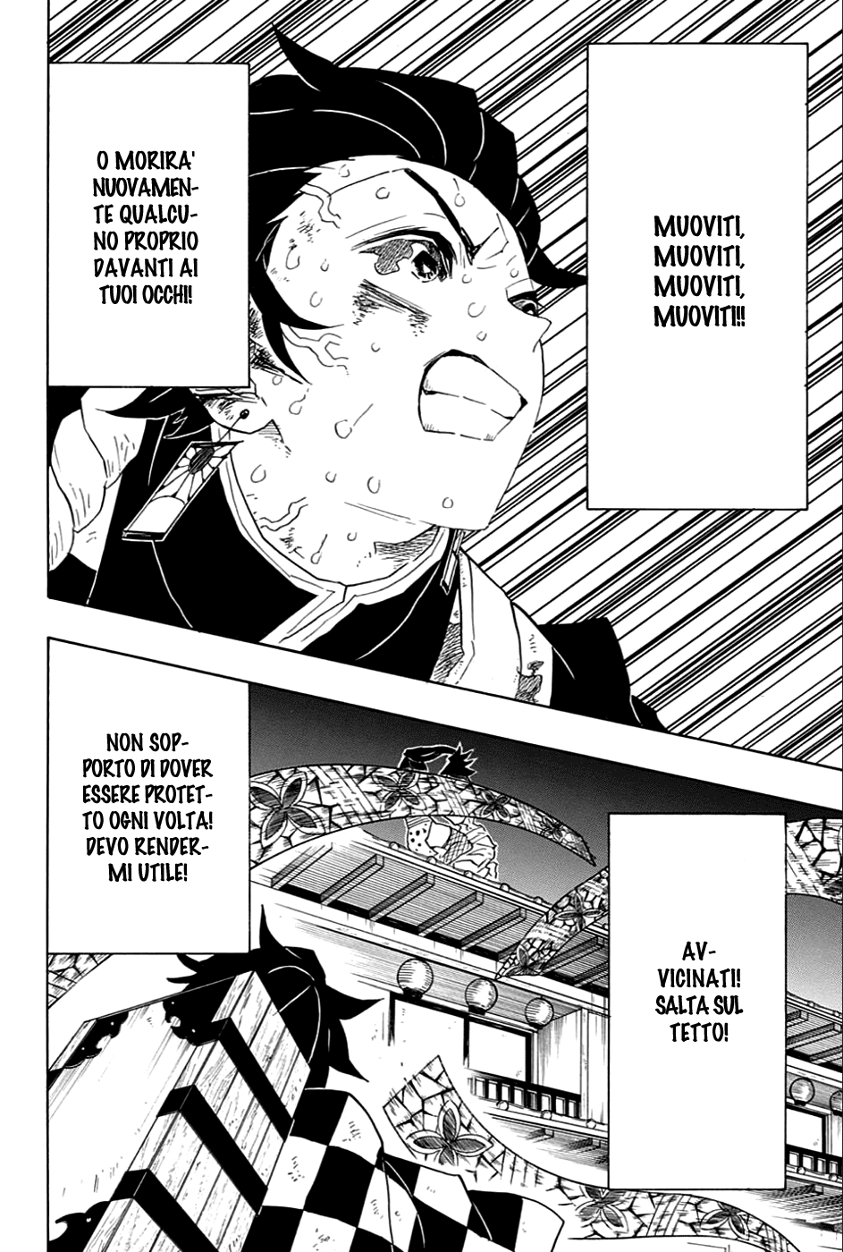 Read Demon Slayer IT Manga Online