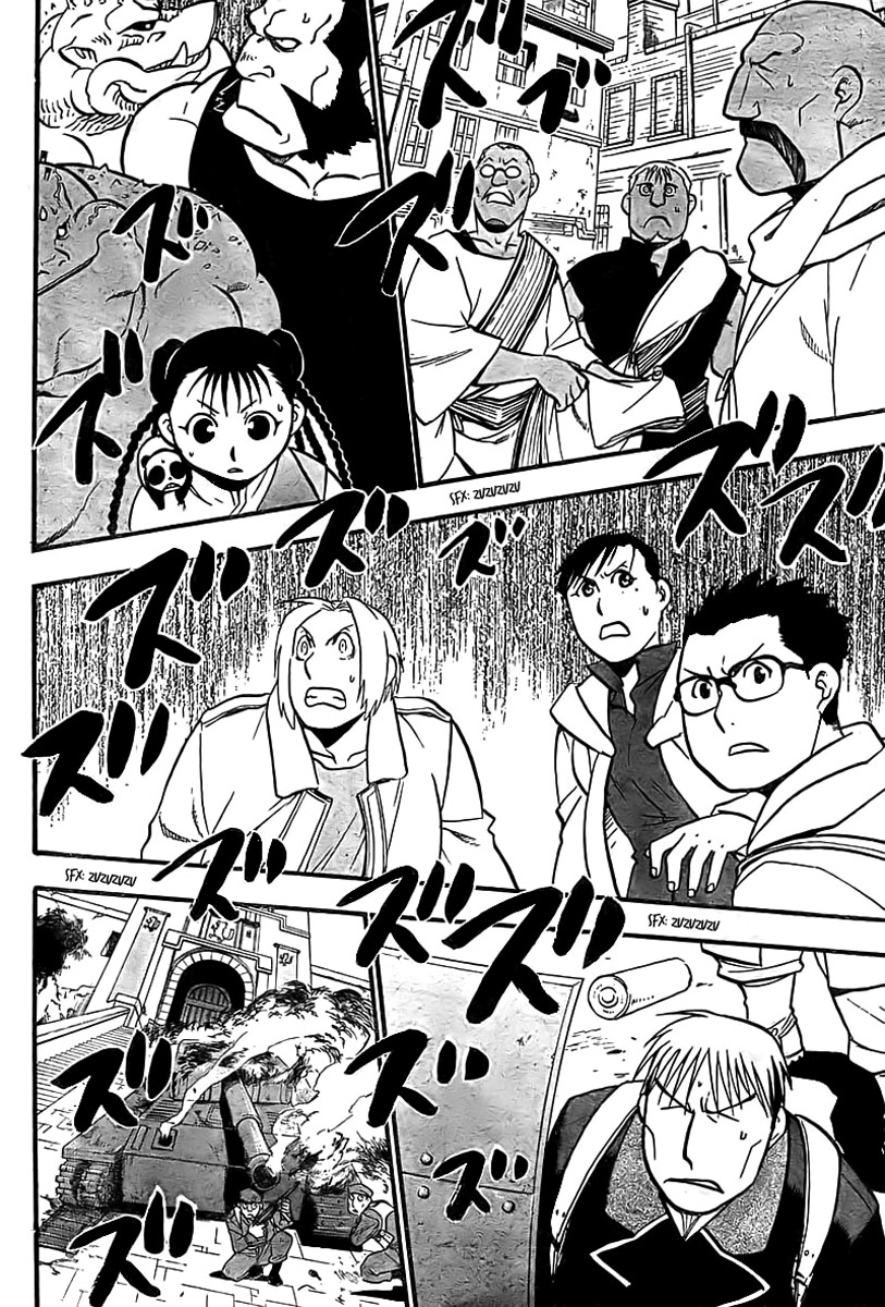 Read Fullmetal Alchemist IT Manga Online
