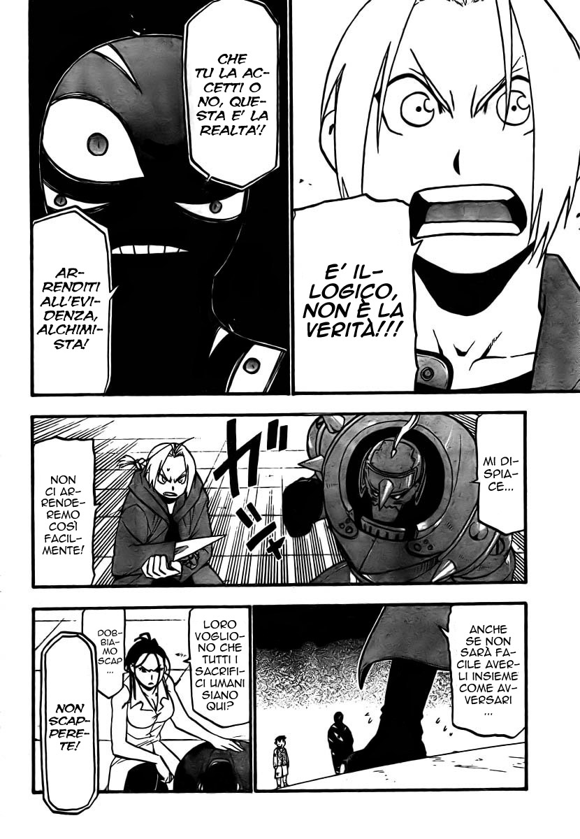 Read Fullmetal Alchemist IT Manga Online
