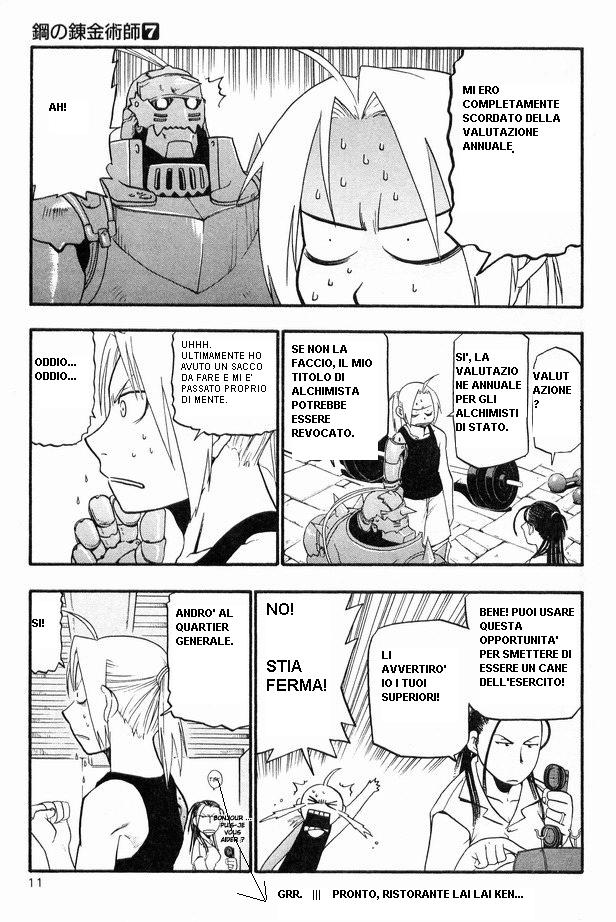 Read Fullmetal Alchemist IT Manga Online