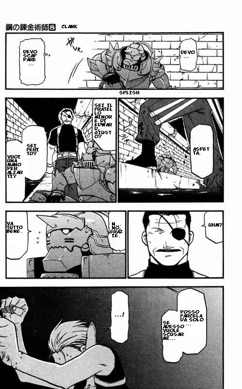 Read Fullmetal Alchemist IT Manga Online