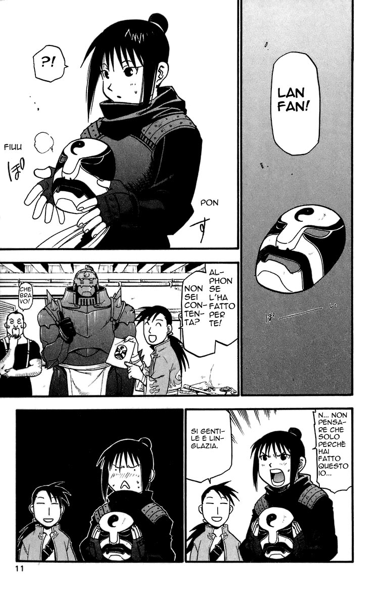 Read Fullmetal Alchemist IT Manga Online