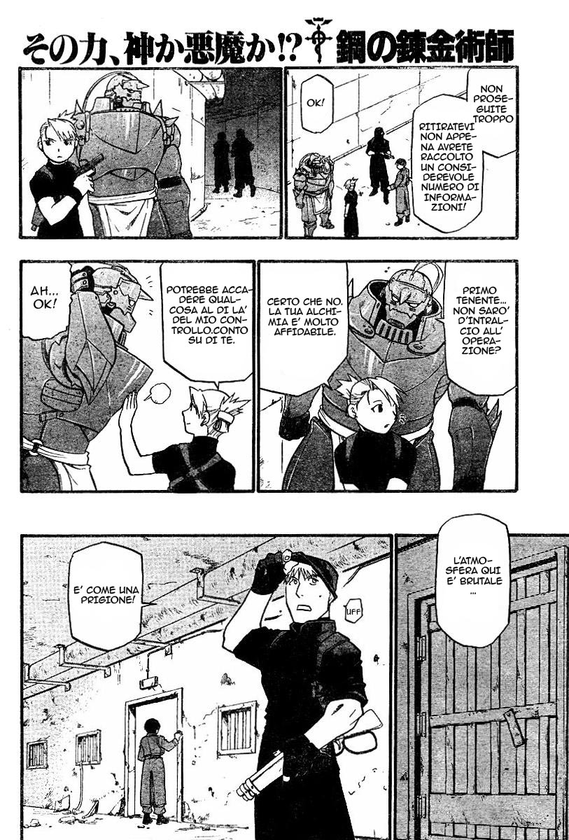 Read Fullmetal Alchemist IT Manga Online