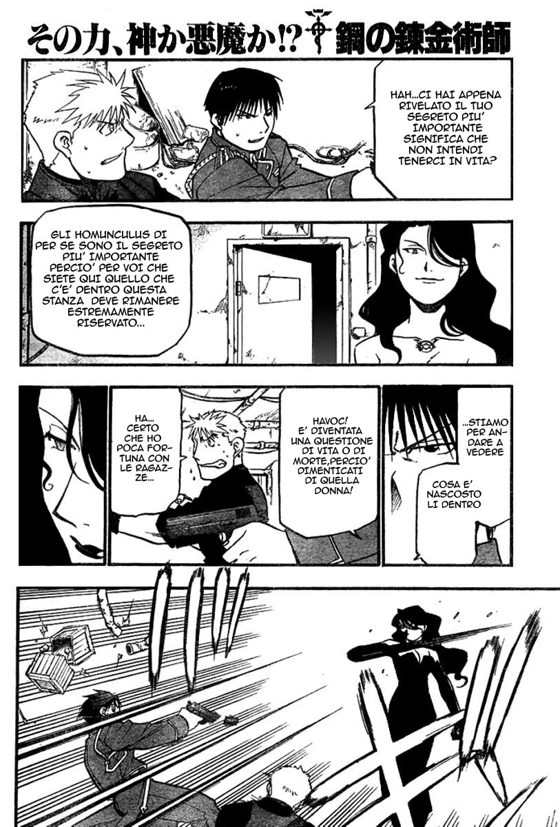 Read Fullmetal Alchemist IT Manga Online