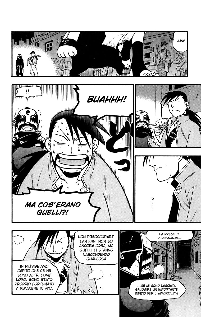 Read Fullmetal Alchemist IT Manga Online