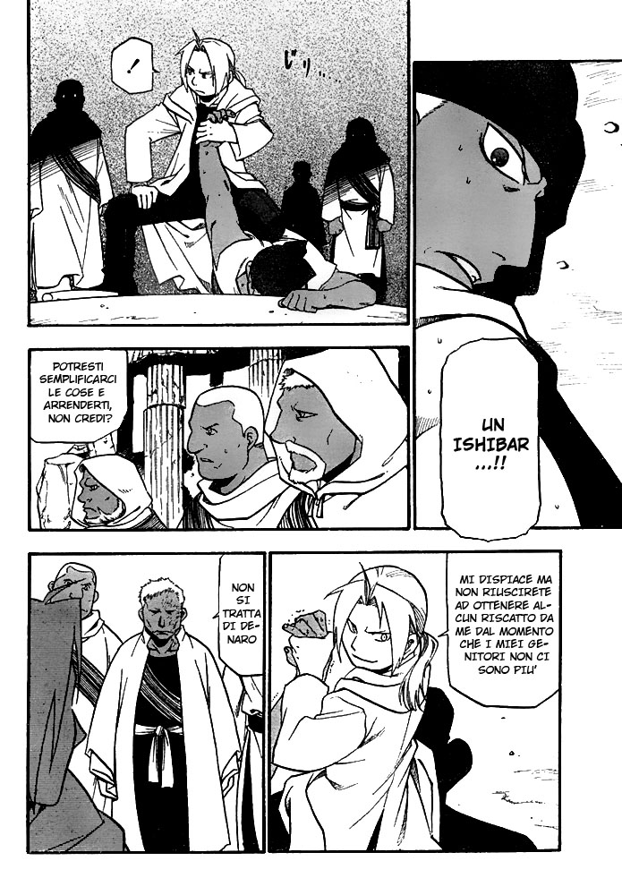 Read Fullmetal Alchemist IT Manga Online