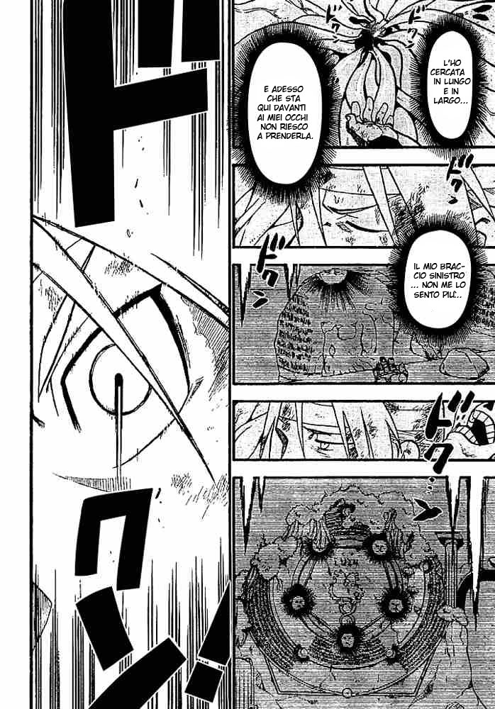 Read Fullmetal Alchemist IT Manga Online