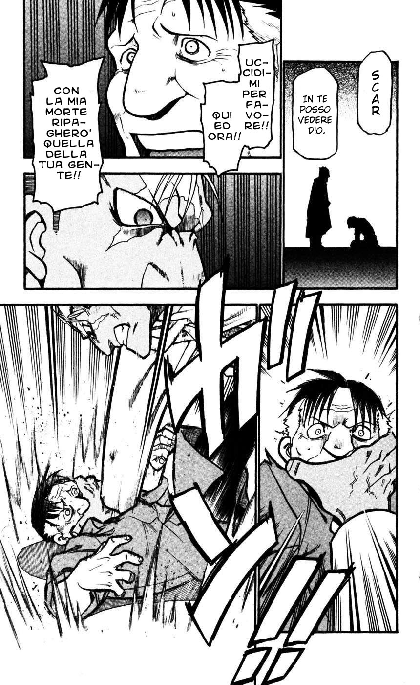 Read Fullmetal Alchemist IT Manga Online