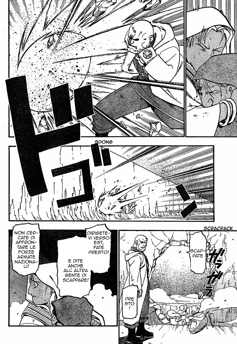 Read Fullmetal Alchemist IT Manga Online
