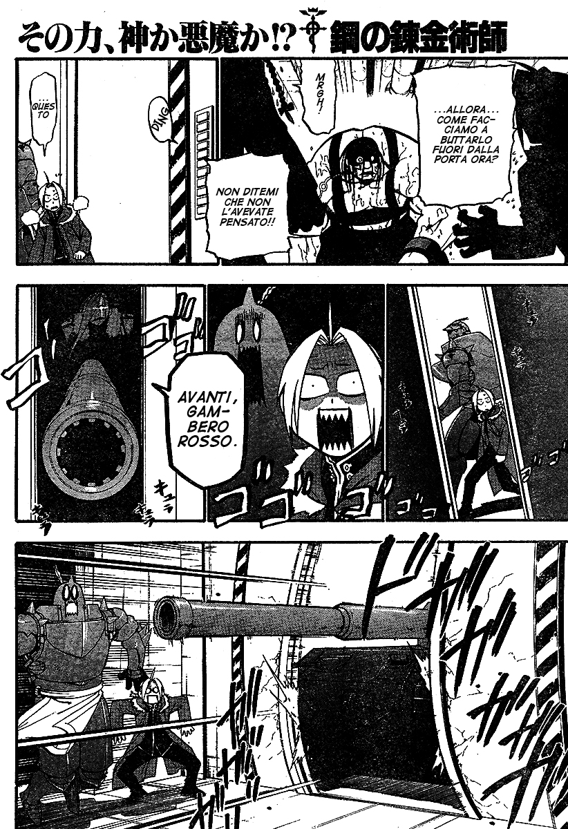 Read Fullmetal Alchemist IT Manga Online