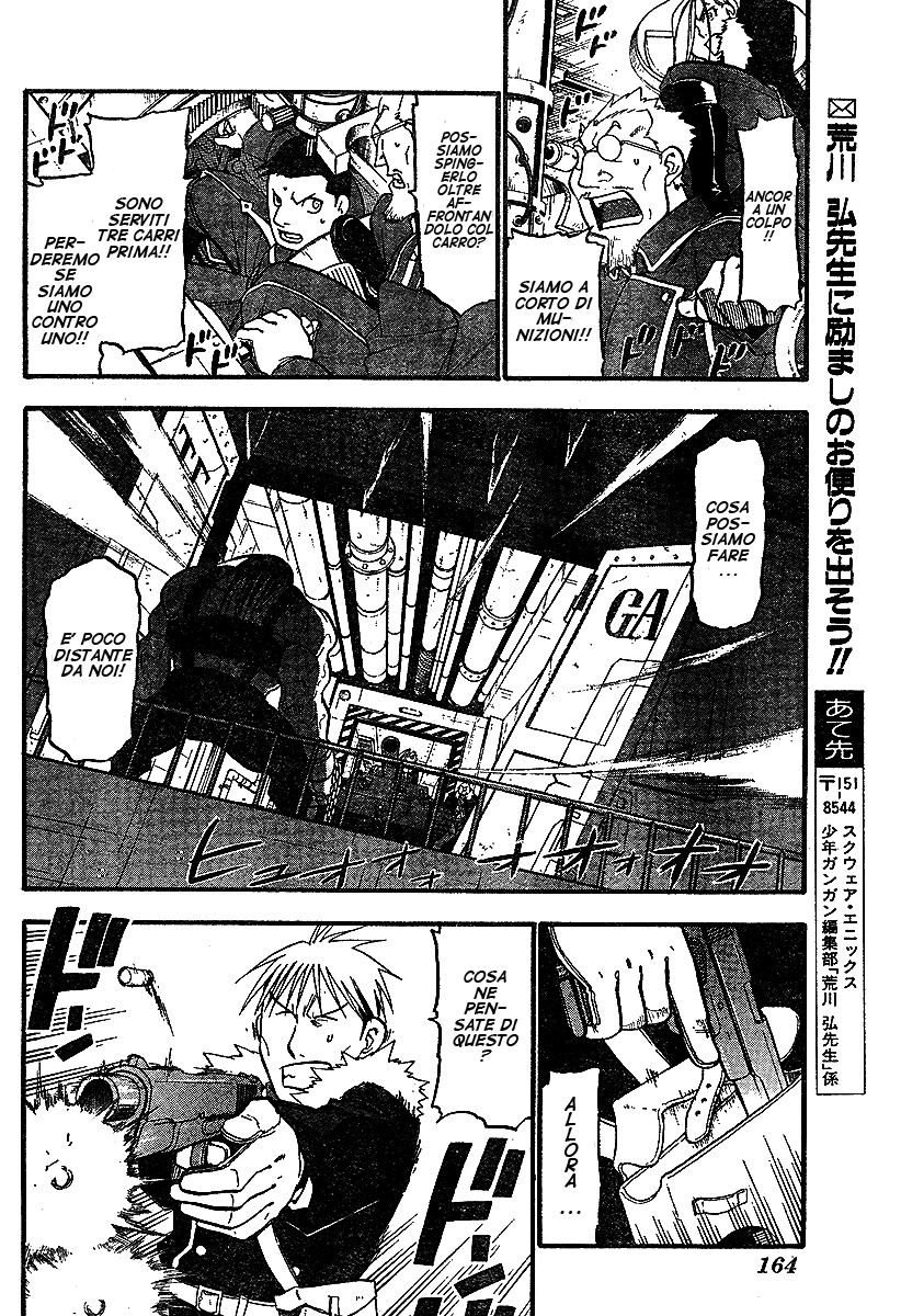 Read Fullmetal Alchemist IT Manga Online