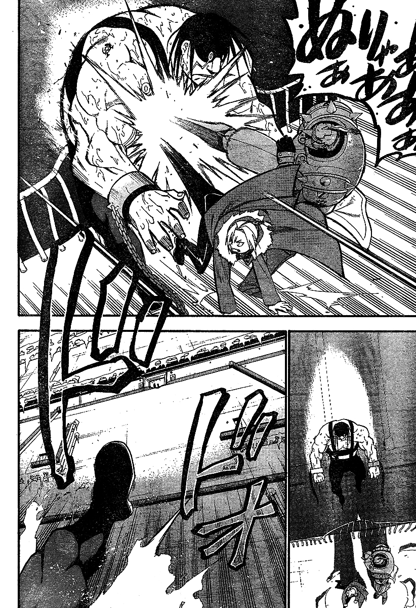Read Fullmetal Alchemist IT Manga Online