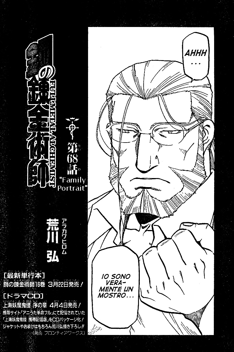 Read Fullmetal Alchemist IT Manga Online