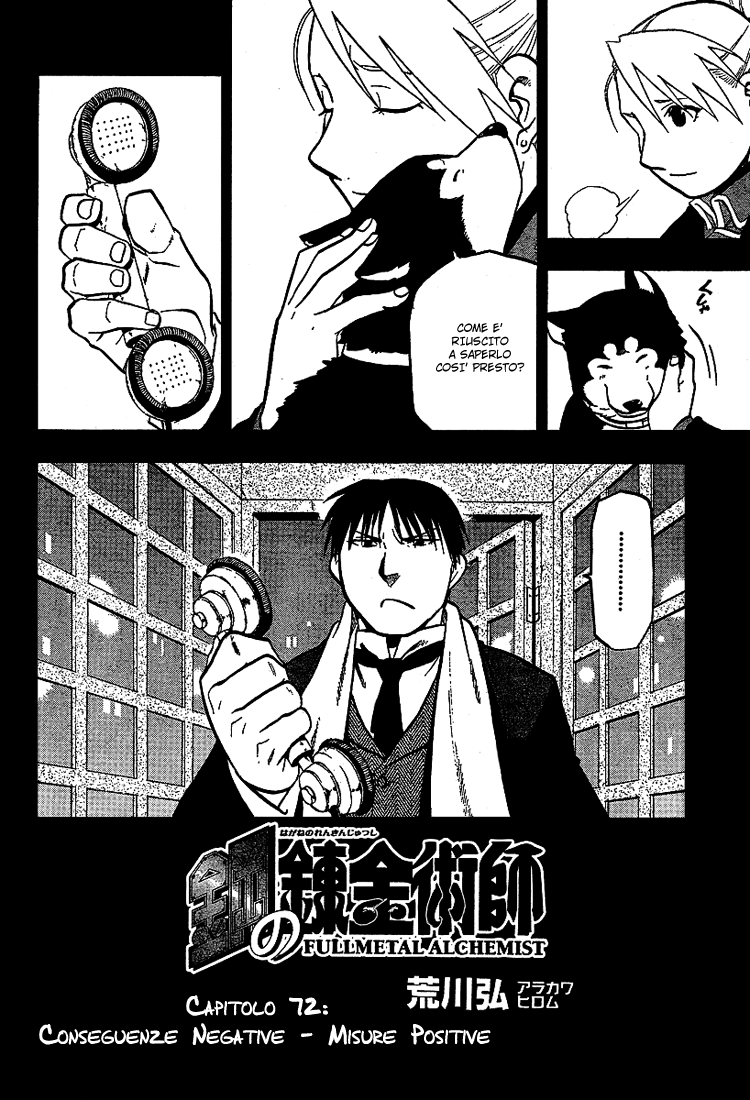 Read Fullmetal Alchemist IT Manga Online