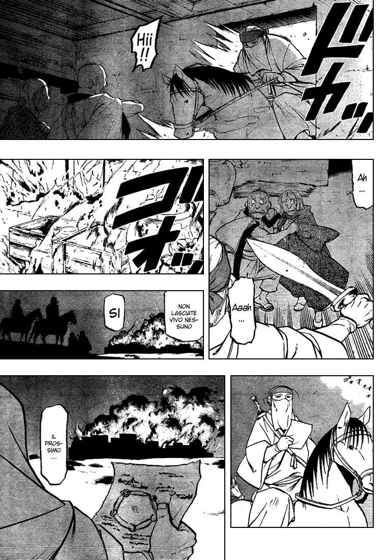 Read Fullmetal Alchemist IT Manga Online