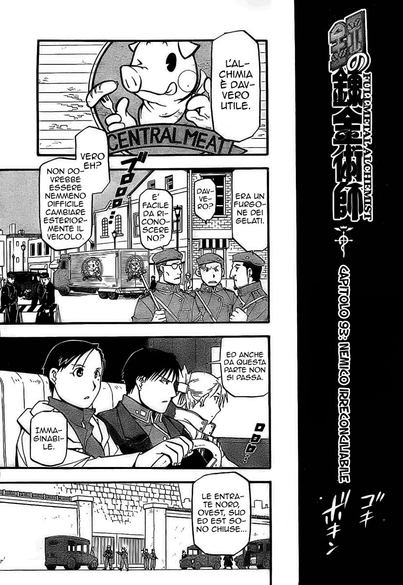 Read Fullmetal Alchemist IT Manga Online