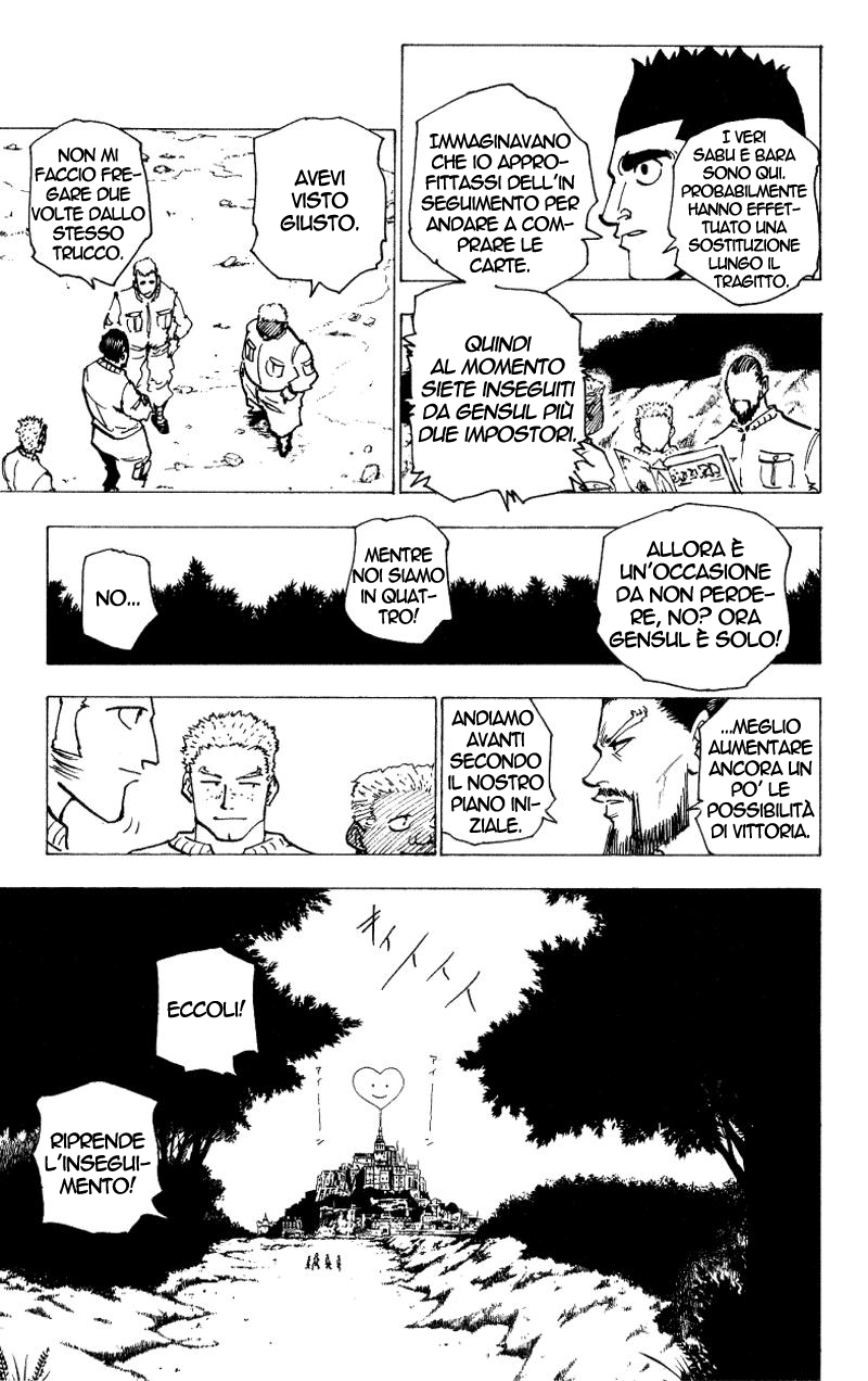Read Hunter x Hunter IT Manga Online
