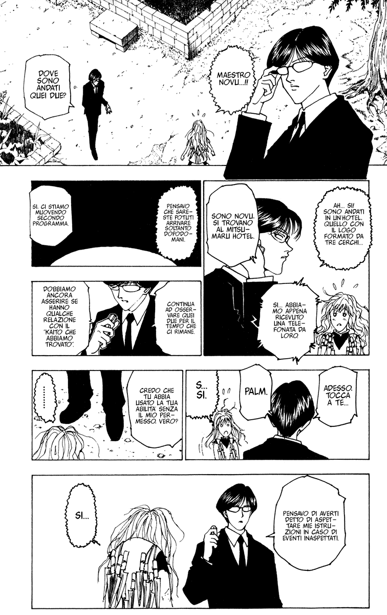 Read Hunter x Hunter IT Manga Online