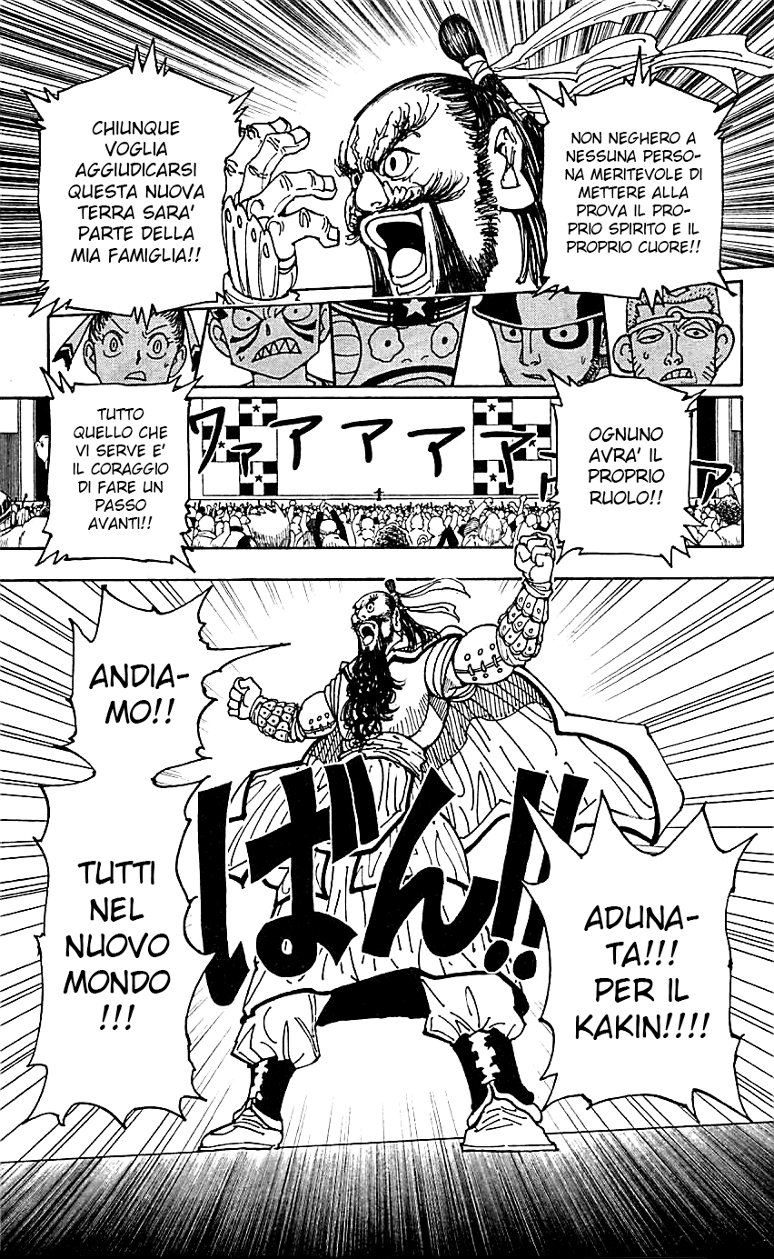 Read Hunter x Hunter IT Manga Online