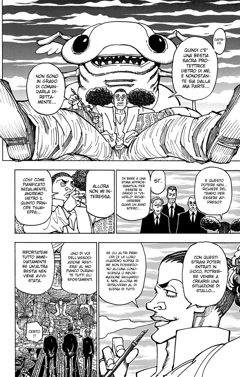 Read Hunter x Hunter IT Manga Online