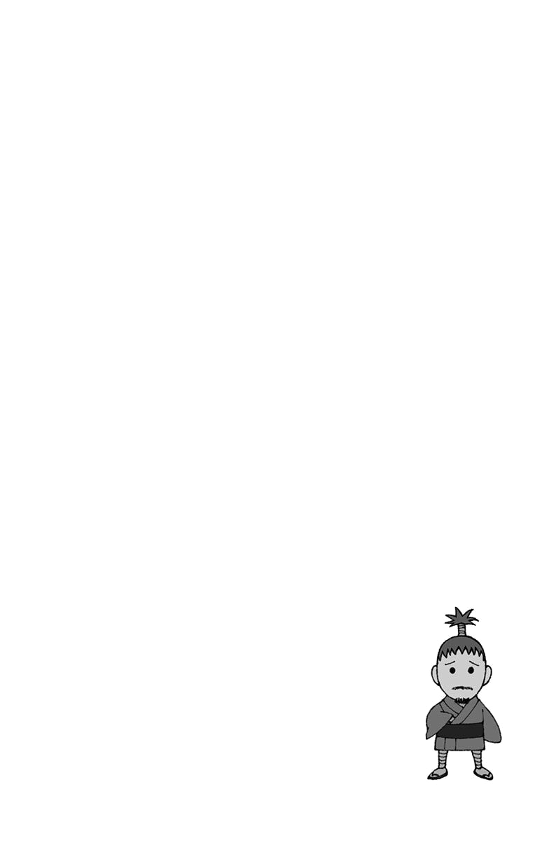 Read Hunter x Hunter IT Manga Online