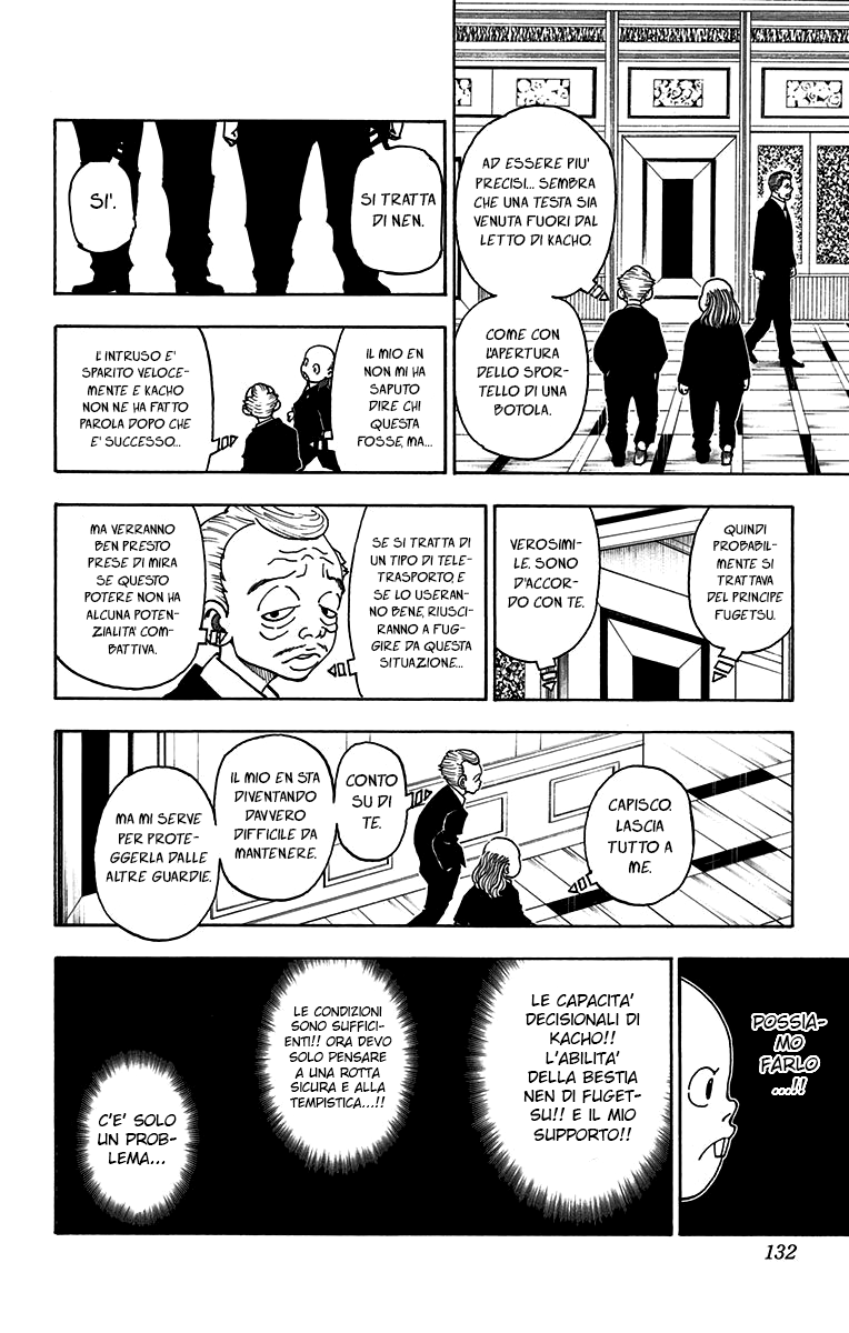 Read Hunter x Hunter IT Manga Online