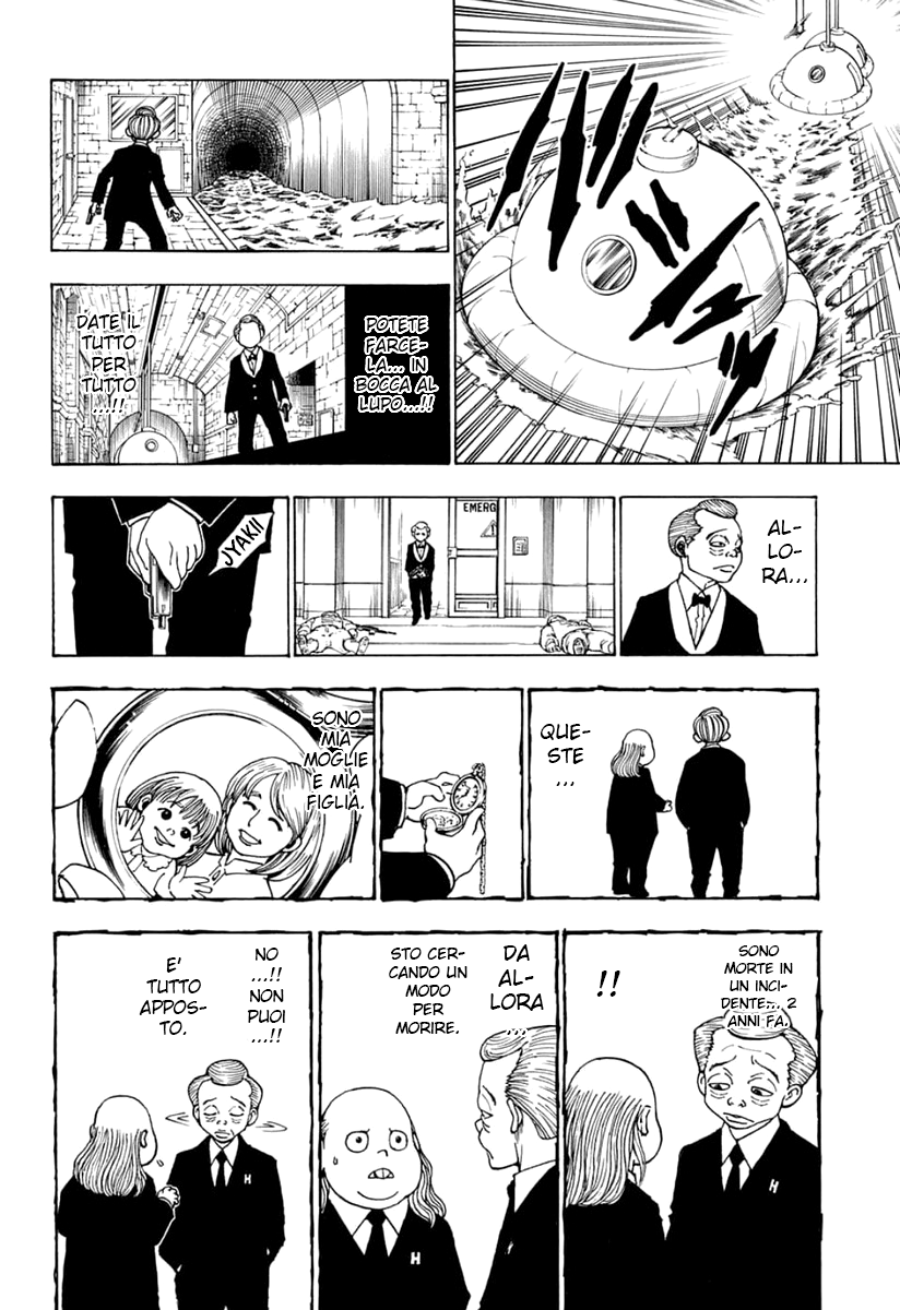 Read Hunter x Hunter IT Manga Online