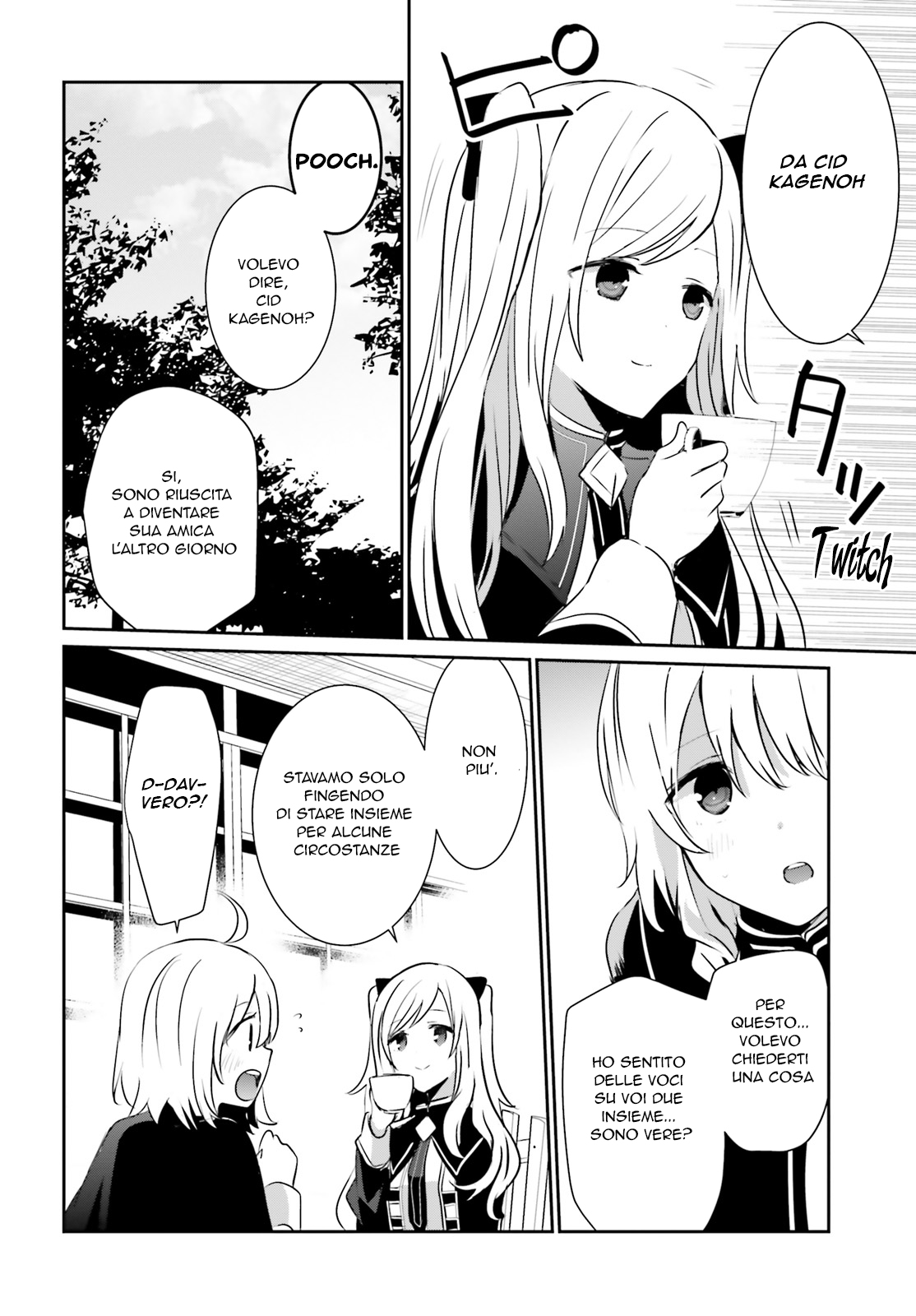 Read Kage no Jitsuryokusha ni Naritakute IT Manga Online