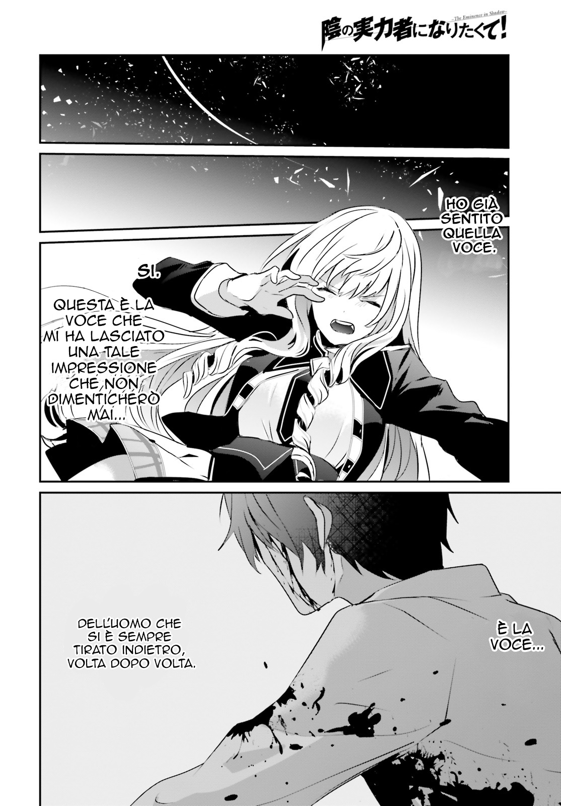 Read Kage no Jitsuryokusha ni Naritakute IT Manga Online